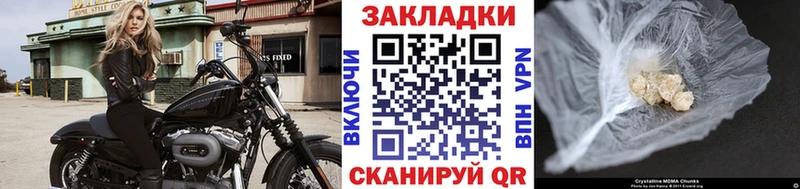 Купить Гашиш  СОЛЬ  Меф мяу мяу  Канабис  Касимов