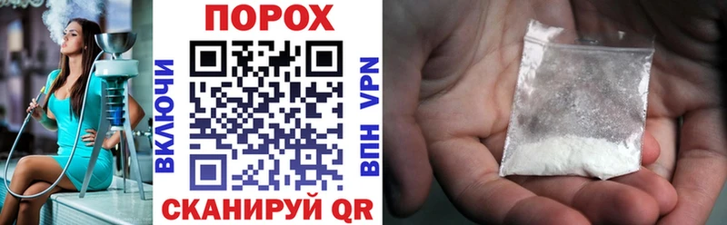 Купить где  Касимов  АМФ Premium 