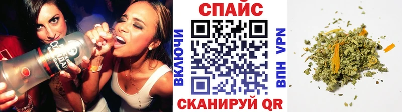 БУТИРАТ 99%  Купить  Касимов 