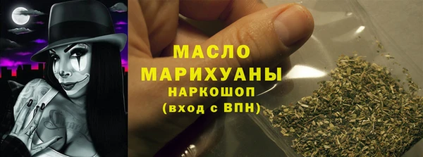 apvp Гусиноозёрск
