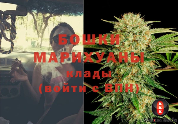 COCAINE Гусев