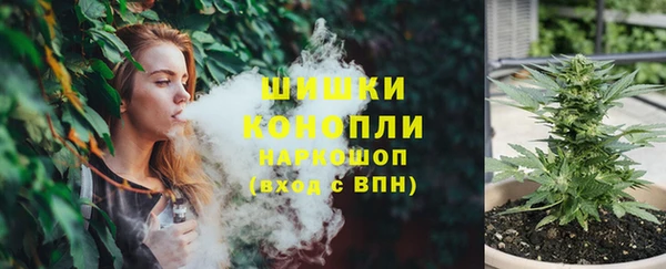 COCAINE Гусев